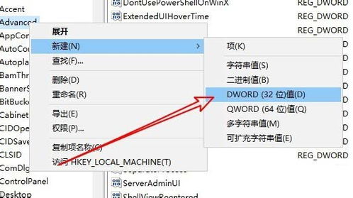 Win10怎么把所以文件设置成缩略图