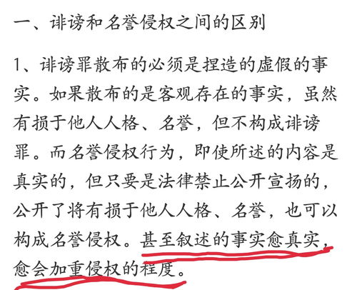 为什么现在有些专家总是提一些不被大家认可的建议而且还乐此不疲