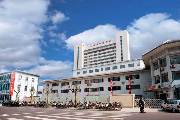 上海中医院，上海有哪些好的中医院