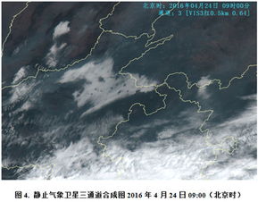 河南山西山东江苏等地出现大雾天气 