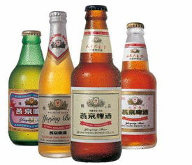 燕京啤酒是哪个地方生产的