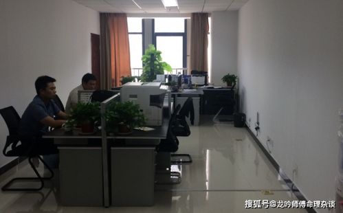 对办公室门口进行布局时要注意些什么