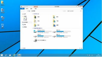 电脑装win10系统怎么测试