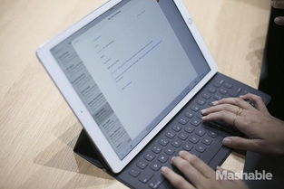 修复数据传输 iPad Pro键盘固件升级