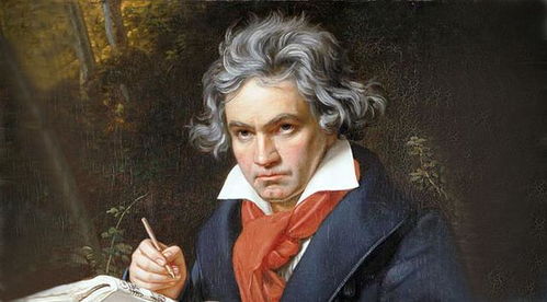 海陆号 起航 浅聊贝多芬及其代表作 命运交响曲 
