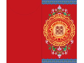 中国风利是包喜事红包请柬喜帖设计图片 模板下载 婚礼红包图大全 红包编号 18838182 