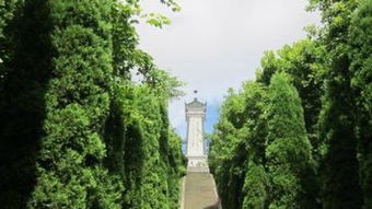 海山公园门票,舟山海山公园攻略 地址 图片 门票价格 