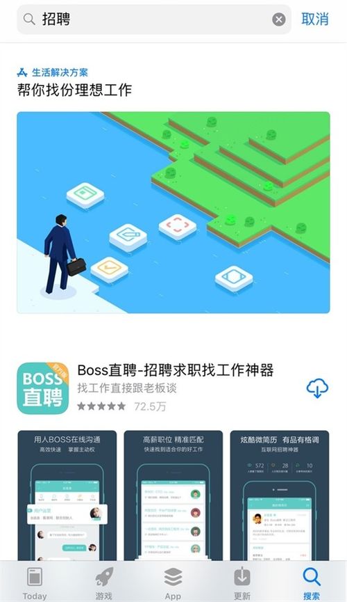 云服务器租用引流,APP开发公司分享拼团商城开发六大流程