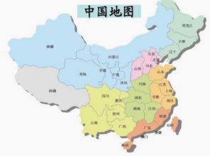 中国有多少个省区直辖市 