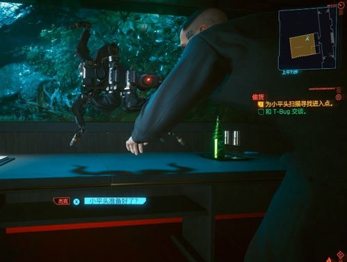 赛博朋克2077 有隐患 玩家发生意外 电脑爆炸了,人没事