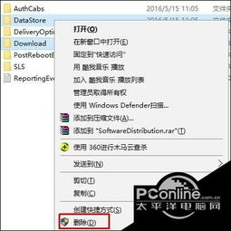 win10新的打不开怎么回事啊