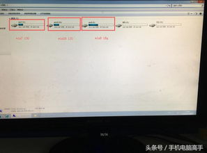 电脑多系统win10安装方法