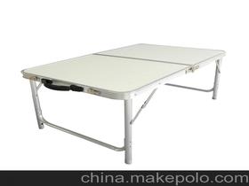 户外折叠桌折叠桌子价格 户外折叠桌折叠桌子批发 户外折叠桌折叠桌子厂家 