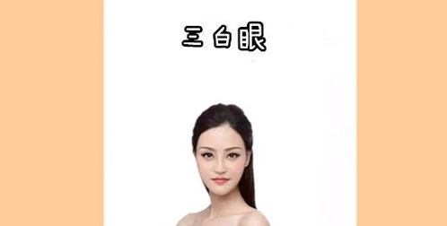 五种不会过日子的女人相,花钱大手脾气大,拖丈夫后腿,坑害孩子 钩圆 