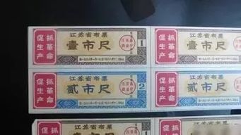 我是新开户的,为什么我的存折有钱但买股票时说资金不足?