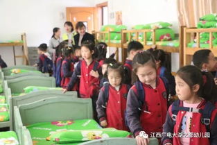 快乐出发 我与小学零距离 江西广电大湖之都幼儿园大班组参观小学