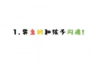 人家说股票是负和游戏，小散都是傻子，对吗？说说想法