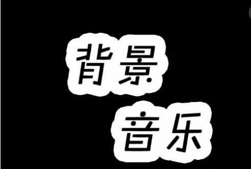 抖音账号怎么获得更多流量 获取流量的5个技巧