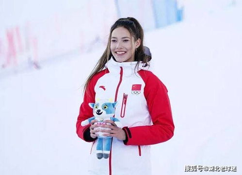 谷爱凌太幸运了 ESPN 美国单板滑雪队主教练性侵人数已超3人