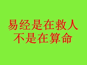 见证篇 地雷字 的神威