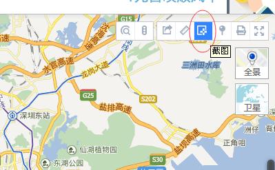 百度地图如何截图自己的位置