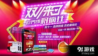 2019淘宝双十一可以领喵币的店铺有哪些 双十一店铺签到领喵币品牌喵铺汇总