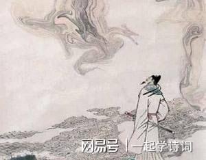 李白 行路难 其一