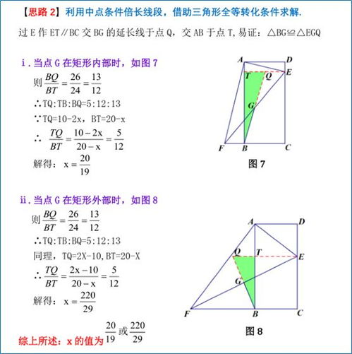 数学建模查重工具推荐