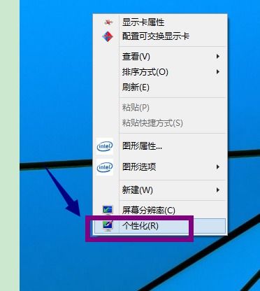 win10电脑时间我无法修改器