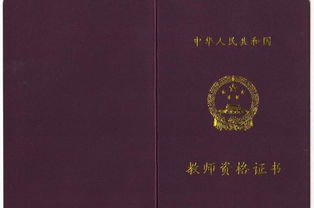 大学期间考了这几本证书,毕业找工作优势很大 