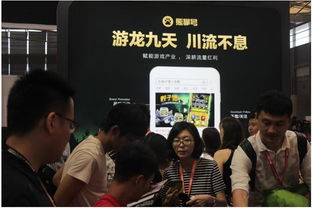 百度手机助手亮相ChinaJoy,新版本将解锁App推广新玩法 