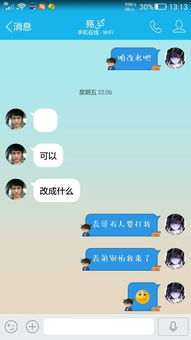 求个LOL兄弟名字,两个三个都可以,只要好就采纳可以加分