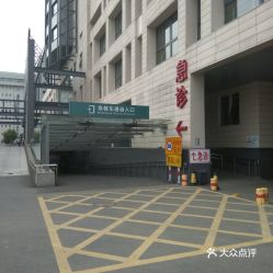 北京顺义中建国际城停车场收费标准(中建尚锦苑停车场收费标准)