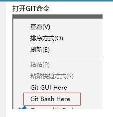 配置查询以及用户名修改 Git命令之二