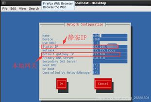 如何使用ssh登录虚拟机Ubuntu(买的虚拟主机怎么开启ssh)