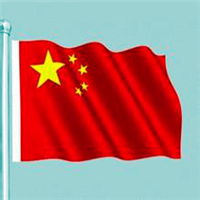 中国五星红旗头像图片,高清好看的国旗五星红旗头像图片