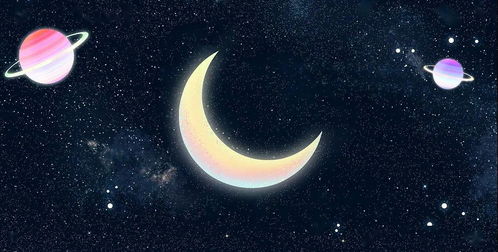 科学故事丨为什么月亮和星星总是跟着我们走呢