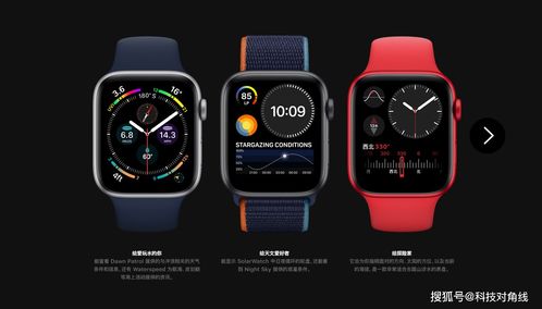 新款Apple Watch价格公布,2199元起,9月20日发售