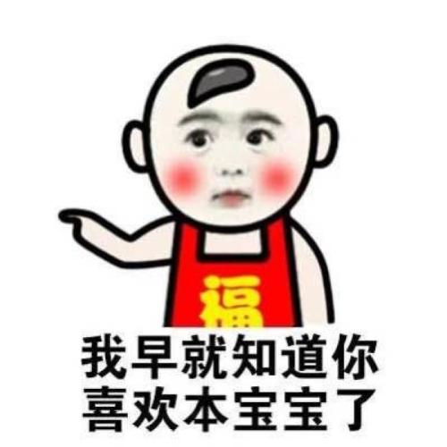 刚下班,就见老板娘来公司找老板又哭又闹,我想看一下热闹