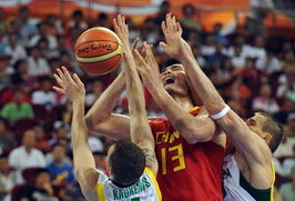 立陶宛篮球直播在线观看免费