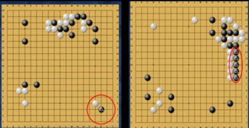 AlphaGo之父 关于围棋,人类3000年来犯了一个错