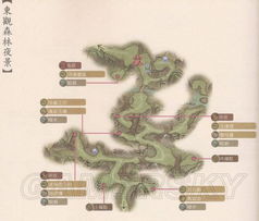 轩辕剑6全地图一览 