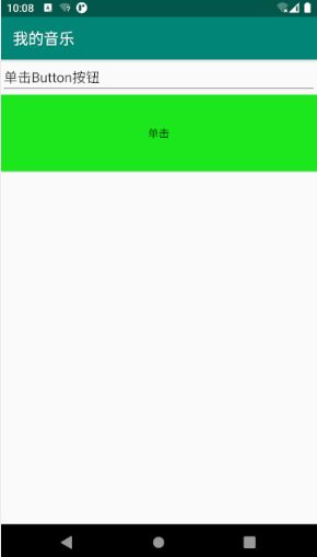 如何分析Android的Log-android100学习网