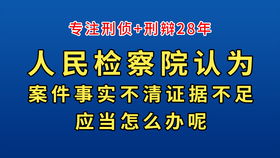 刑事律师 杨汉卿,这些法律明年就要作废了,你清楚吗