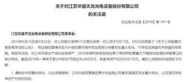 深交所最新摘帽条件？曾经是扣非为正，现在取消了，那么对净资产有要求吗？比如每股大于1元？