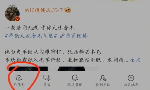 明星娱乐资讯分享 檀老师,不好意思 