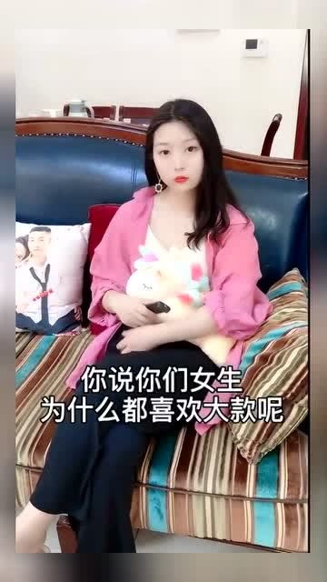 为什么男生都喜欢美女 