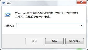 如何验证win10系统是不是正版的