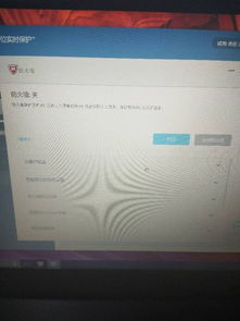 刚买的电脑win10系统玩游戏好卡