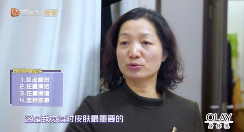 吴昕昆凌被骂上热搜 不要再以 好看 为名,来物化女人了